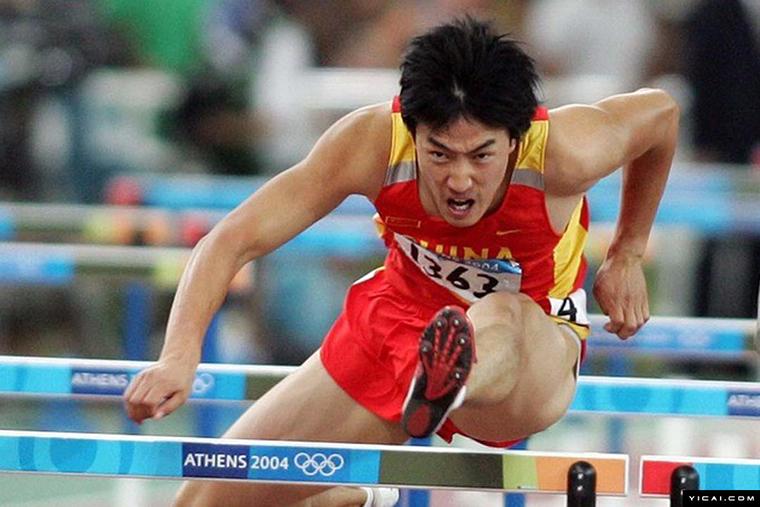 中国奥运会的金牌含金量是多少,东京奥运会中国含金量最高的金牌