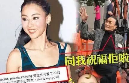 分享54岁高龄产妇顺产的辛酸,娱乐圈里的低龄产妇