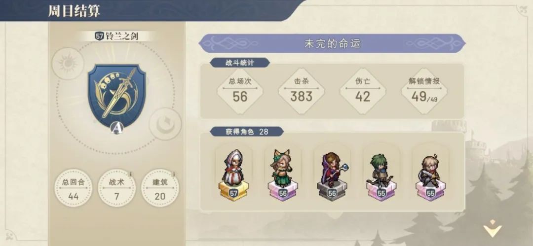 战棋游戏真实现状 (战棋游戏为什么没落了)