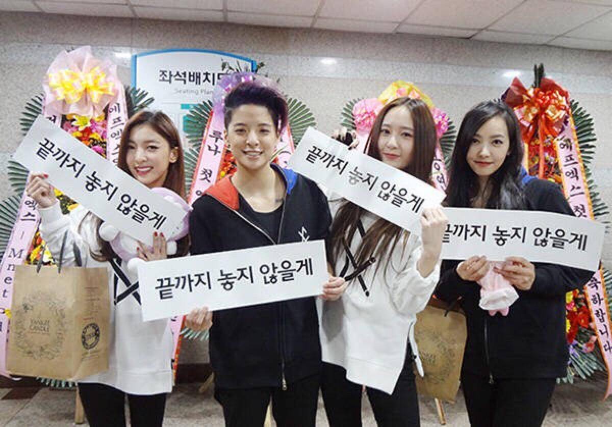 sm未出道四季组合,fx已经和sm解约了吗