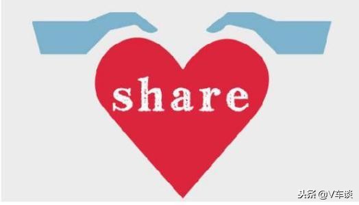 途歌共享汽车未授权,共享经济如何持续