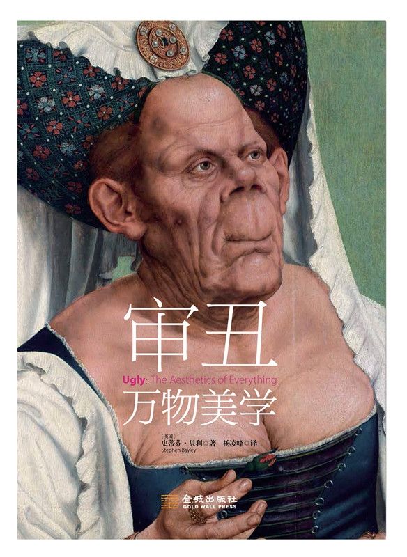 名媛厚本账号火的原因,网红厚本为什么是名媛