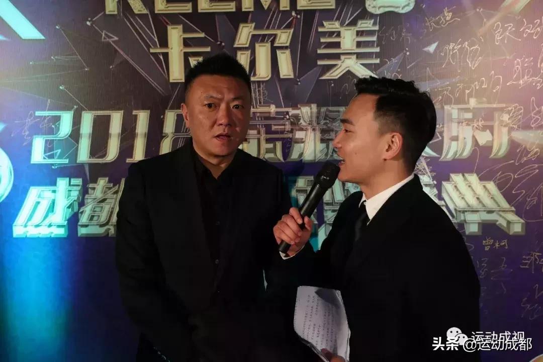 成都足球联赛2019,2018足球比赛冠军