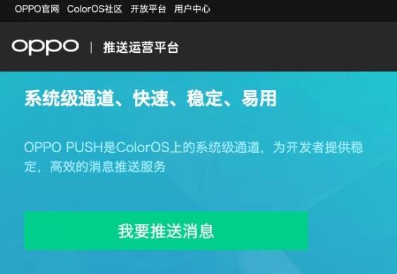 iphone复仇者联盟,iphone12复联