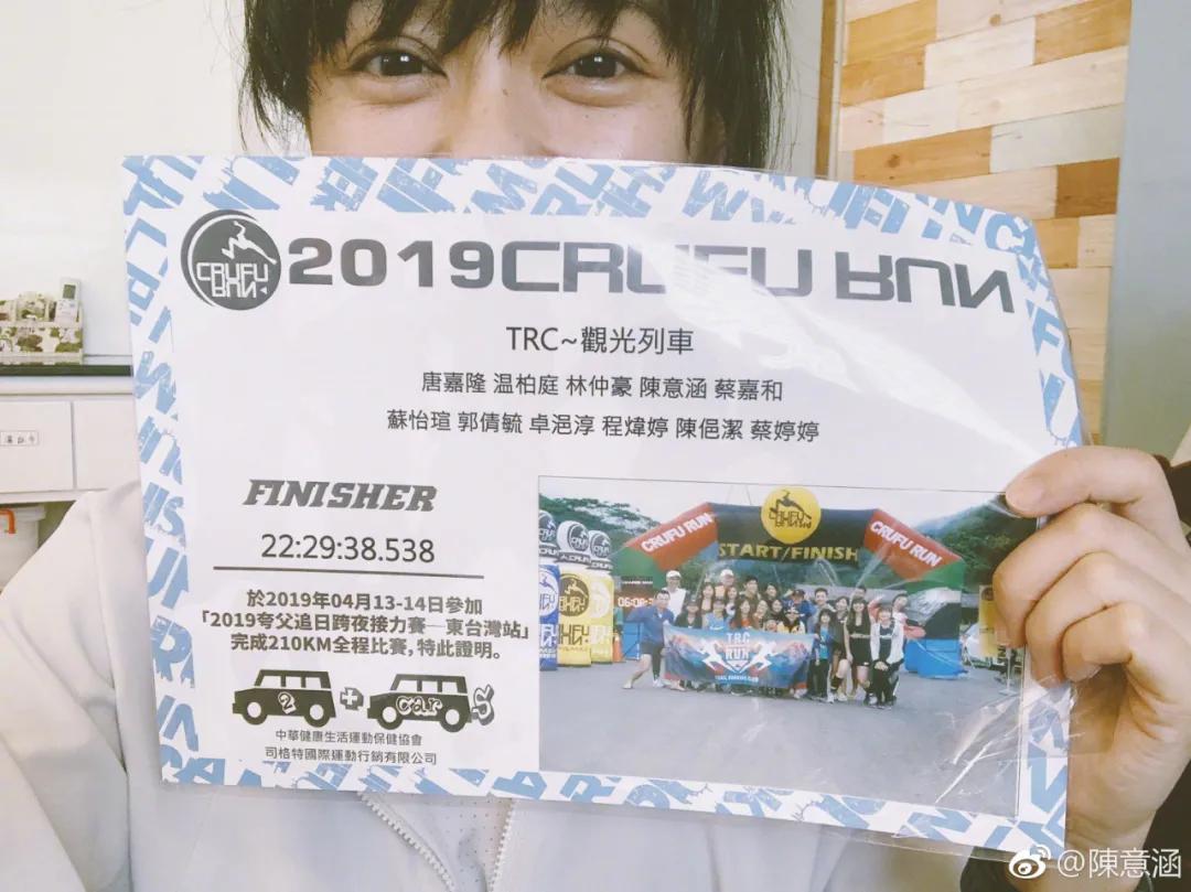 明星穿的nike跑鞋,明星都在穿的跑鞋