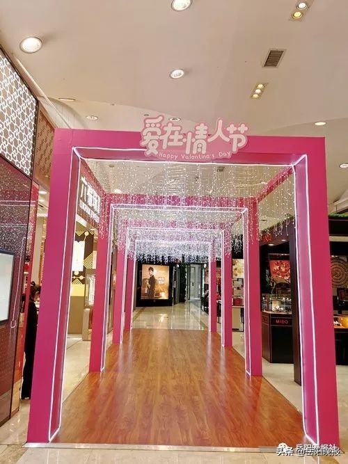 岳阳什么时间恢复营业,岳阳何时恢复营业