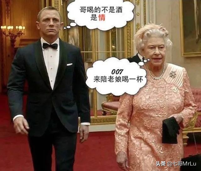 007史上最全酒单：撩妹，还得看《007》，因为哥喝的不是酒，是情