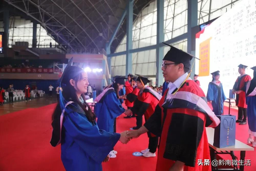 黔南民族师范学院不说再见,再见贵州师范大学