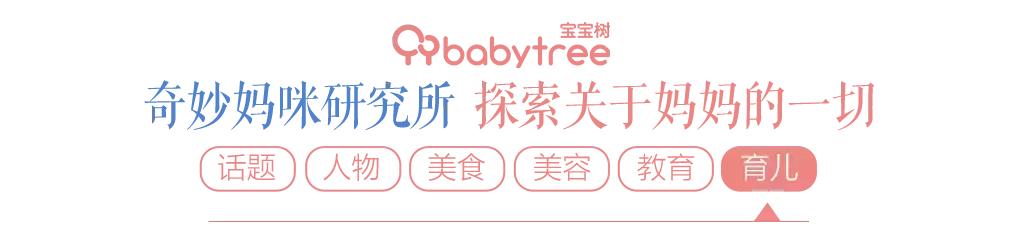 小朋友在小区玩耍的安全注意事项,小孩独自楼下玩要注意什么