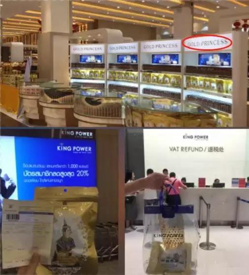 泰国防晒界“黑马”出击，每天一喷，28天白成一道光，越晒越美丽