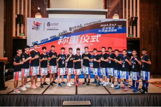 亚洲大满贯拳王赛厦门,亚洲拳王大满贯赛福州站