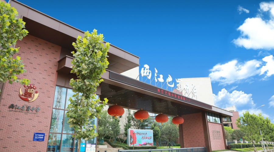 巴蜀中学初中好还是高中好,重庆巴蜀中学初中招生条件