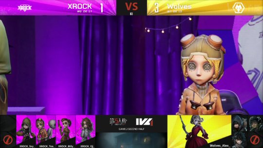 第五人格ivl破轮首秀,第5人格ivl夏季赛总决赛复盘