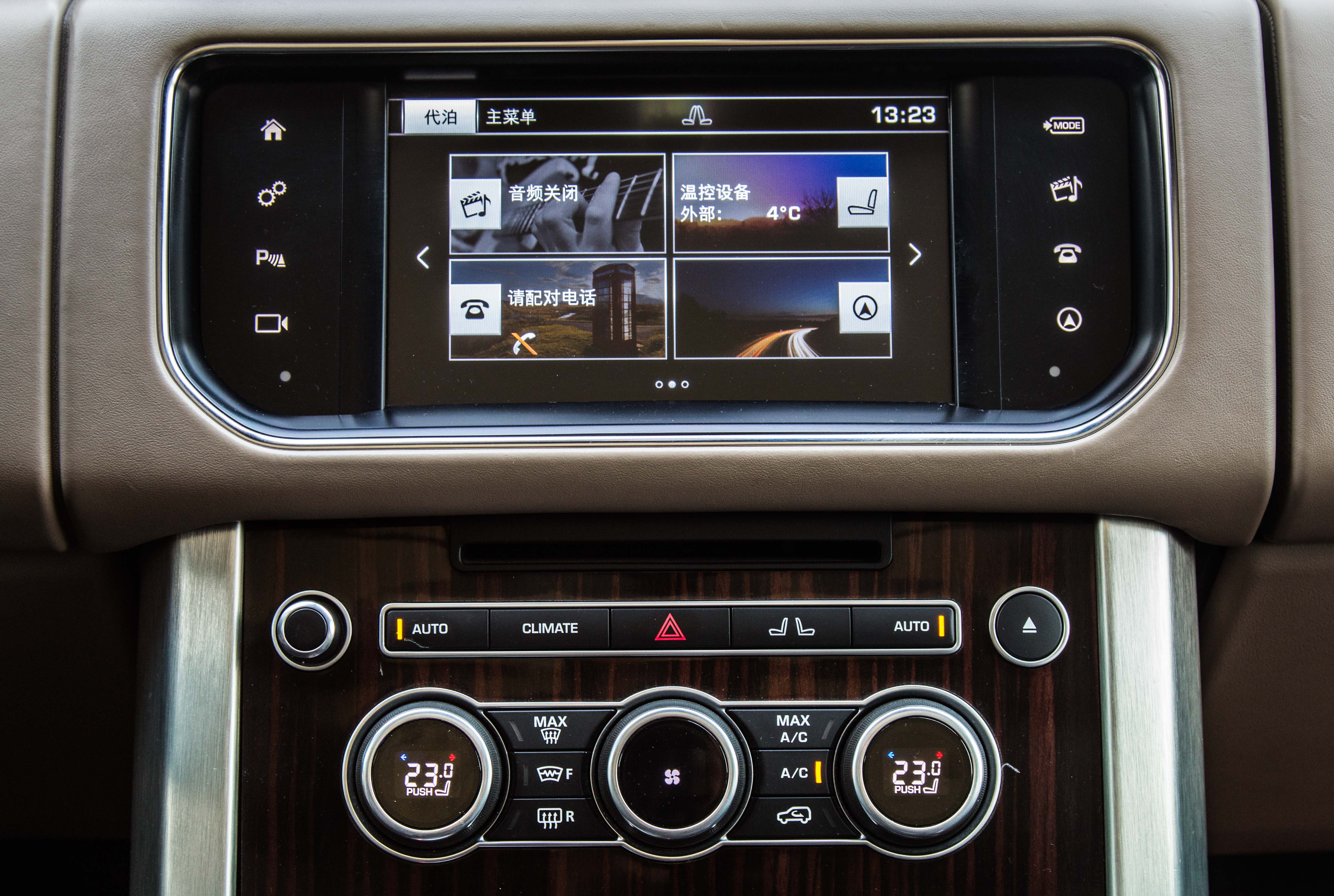 平行进口好干吗,平行进口是否便宜