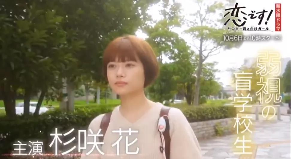 doctorx大门未知子第一季,doctorx大门未知子第二季