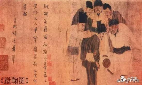 足球是黄帝发明的吗,足球起源于中国宋代