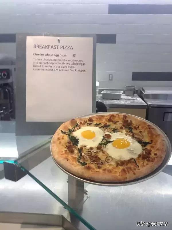 跳槽狂人,谷歌微软哪个公司工作好