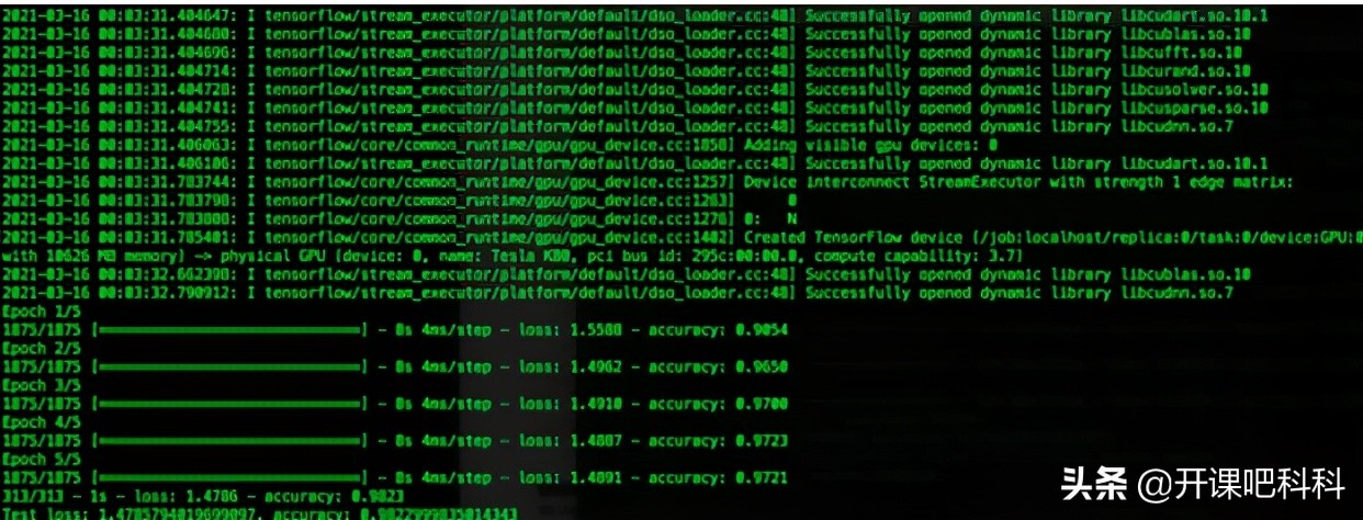 docker容器能使用gpu吗,docker容器使用kaggle云gpu