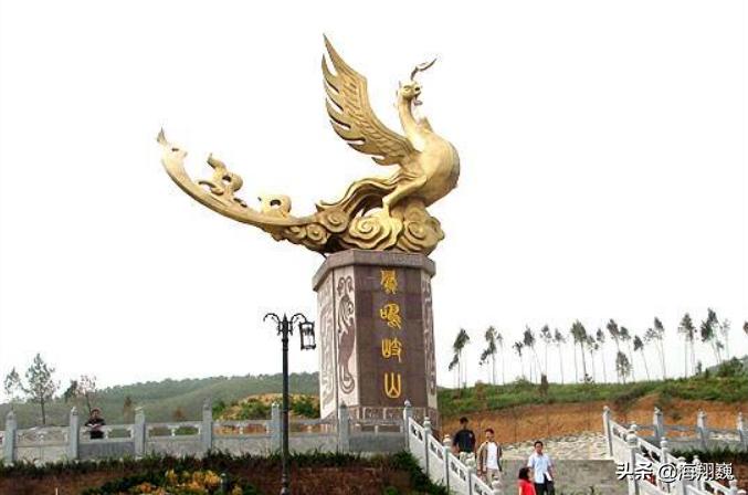 山海经第五卷小说,山海经第五篇