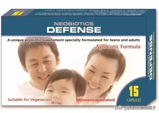 新加坡生活省钱攻略,去新加坡必买的十大药品