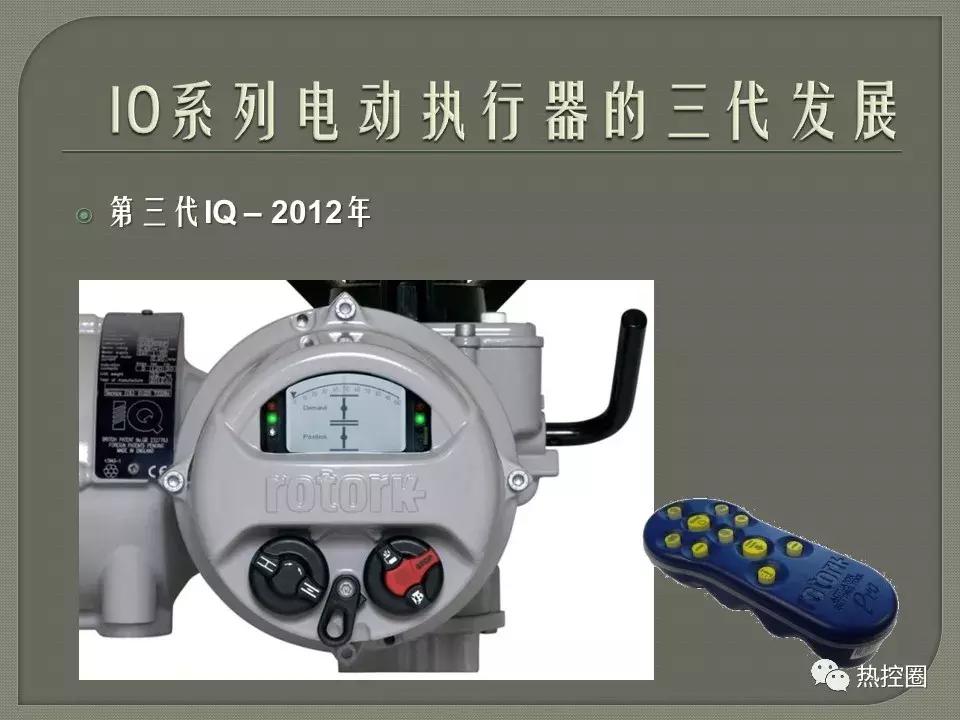 罗托克执行器行程设定方法,罗托克电动执行器调试及常见问题