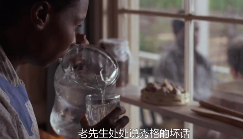 《紫色》14岁生下继父的孩子，丈夫泄欲的工具，黑人女性的隐痛