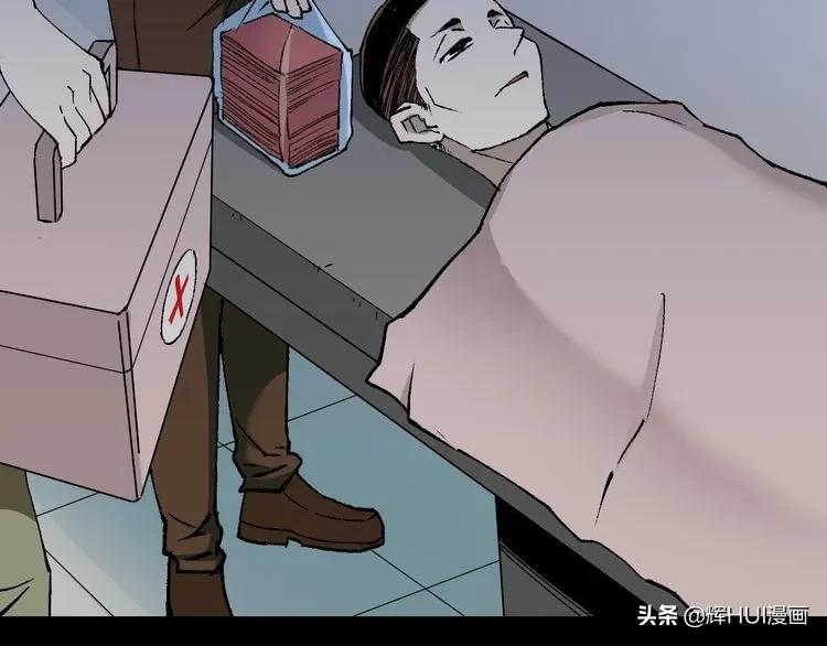 漫画书背后的故事结局,漫画故事真实经历