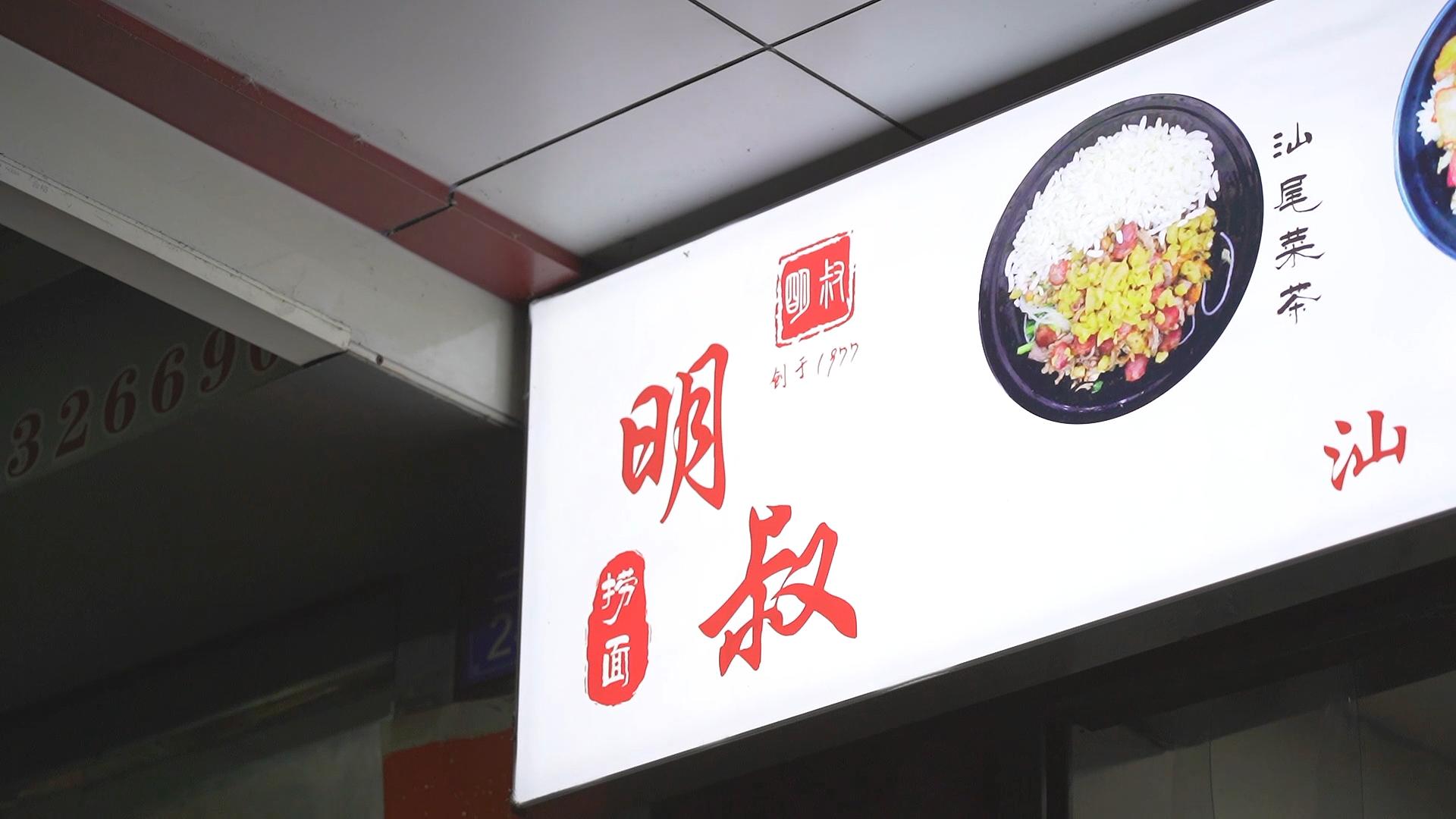 汕尾的当地美食以及特产,汕尾当地美食在哪里