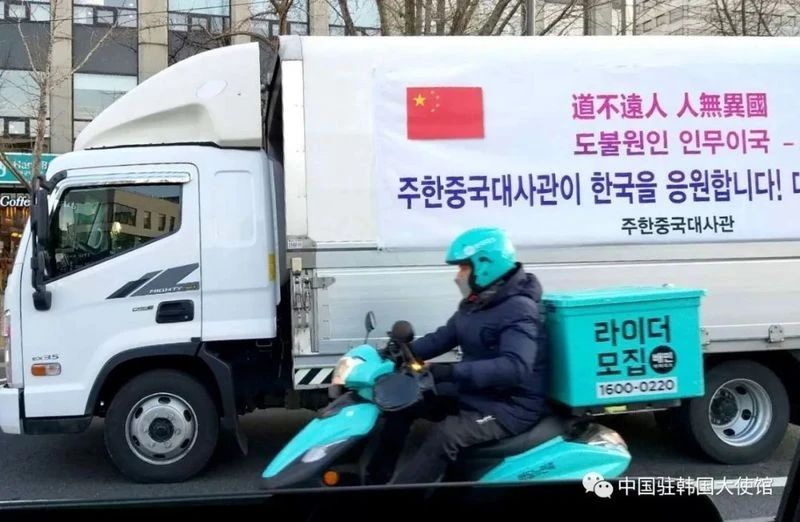 怪“中国忘恩负义”？这把邪火是怎么在韩国烧起来的