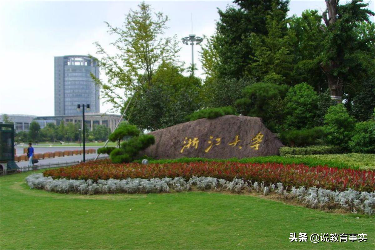 太原理工郑强书记最新视频,郑强是浙大还是太原理工的