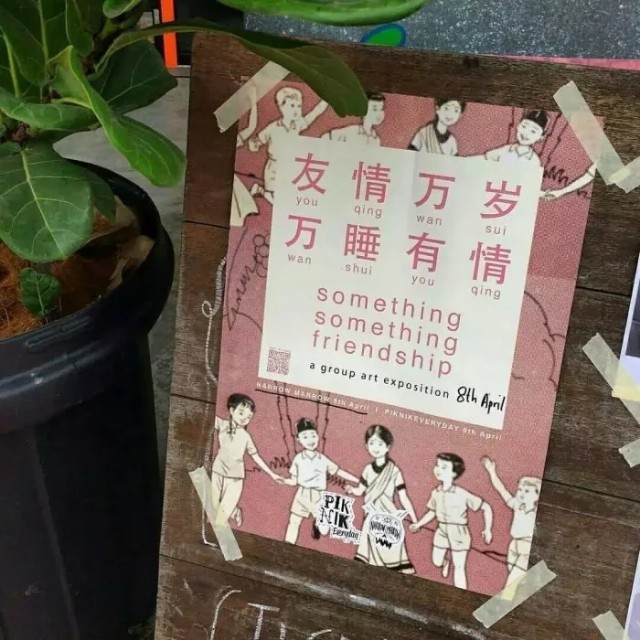 吉祥招财带来好运的山水微信头像,2024最招财带来好运的微信头像