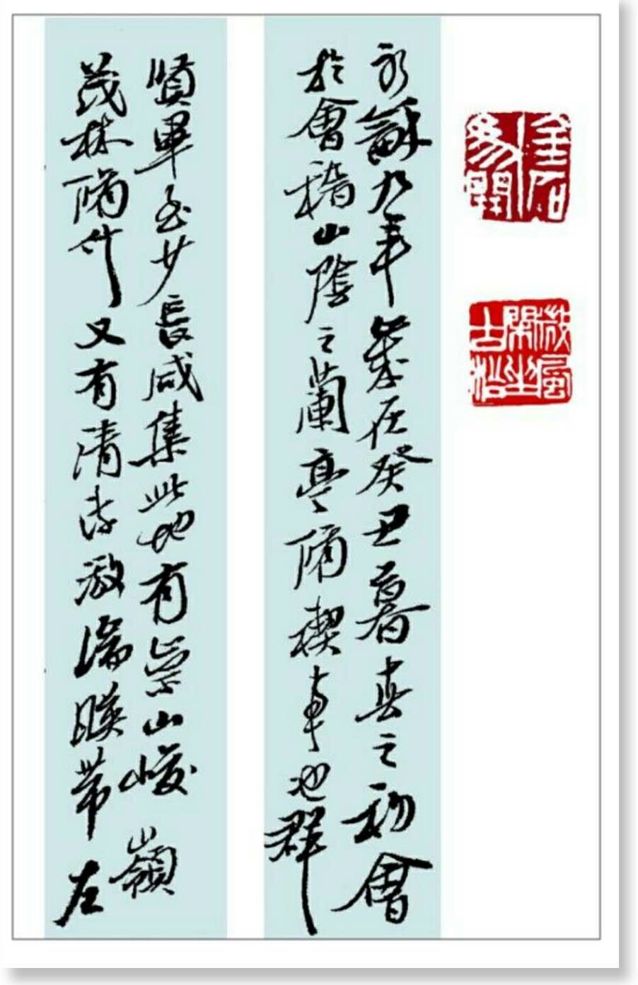 周杰读书,书坛精英周杰作品