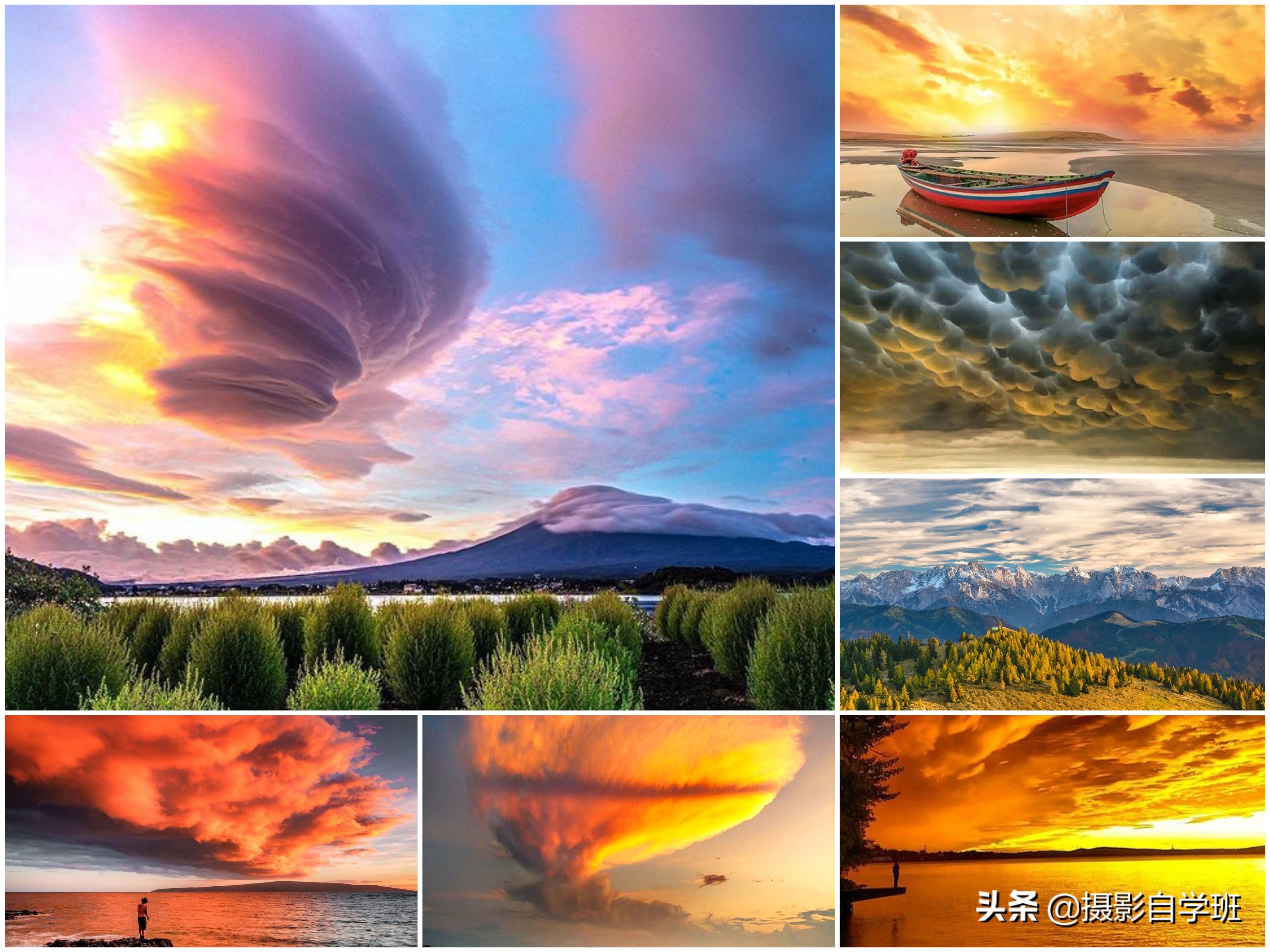 用手机拍云彩如何拍出长焦效果,手机拍摄怎样让云彩层次更清楚