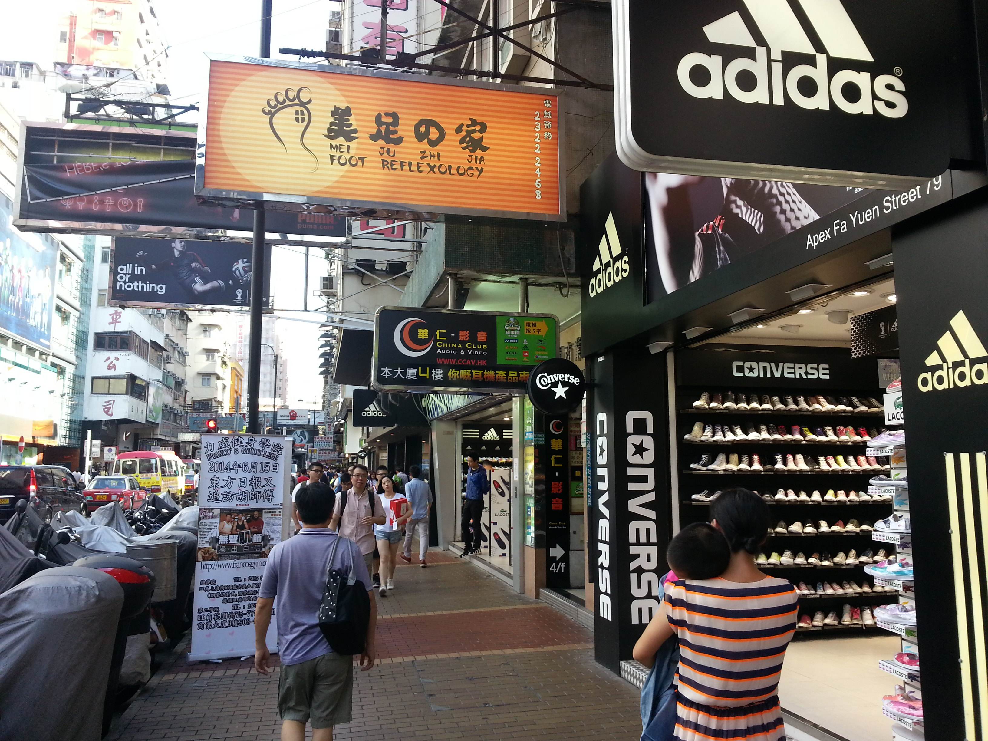 珠海澳门一日游最佳攻略,吃喝玩乐在澳门