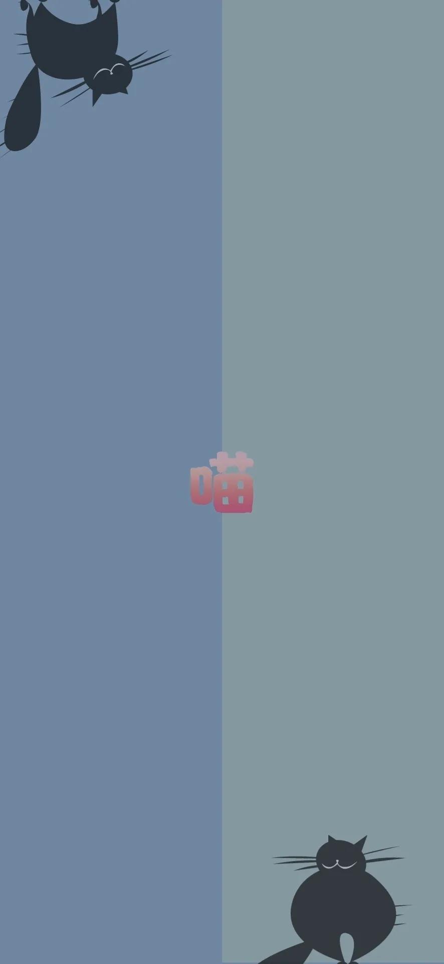 微信聊天背景图相识相知,微信左右分区聊天背景图