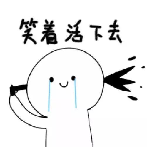 告别金鱼眼的实用简单方法,肿泡眼金鱼眼怎么改善