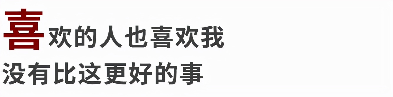 你人生最快乐的阶段是什么时候,说一说你人生中的最快乐的时光