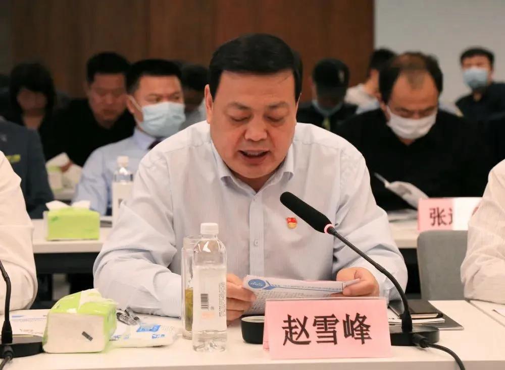 上海3月招商推介会 (上海城市推介会大会)