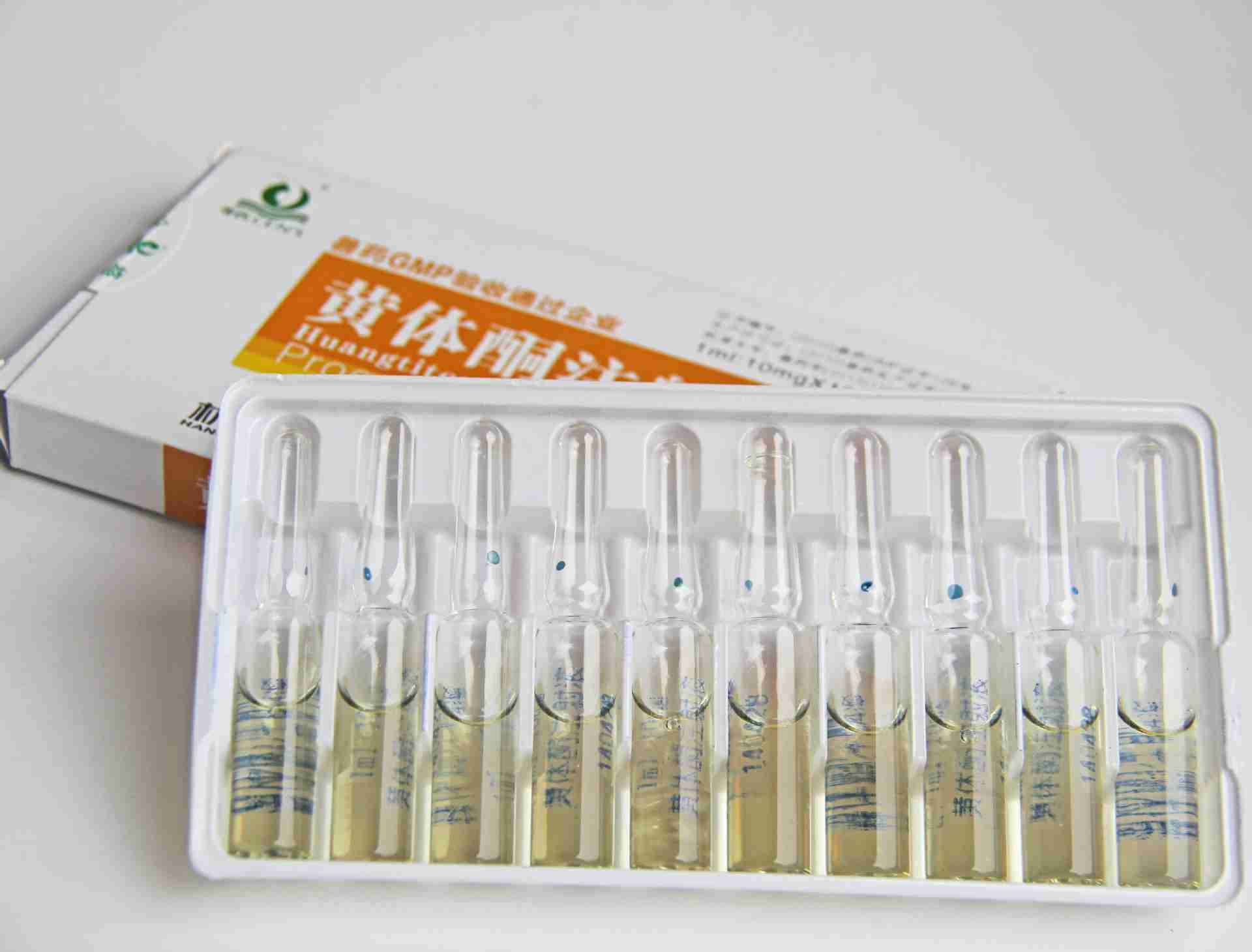 怀孕初期孕酮低如何治疗,怀孕早期孕酮低了怎么办