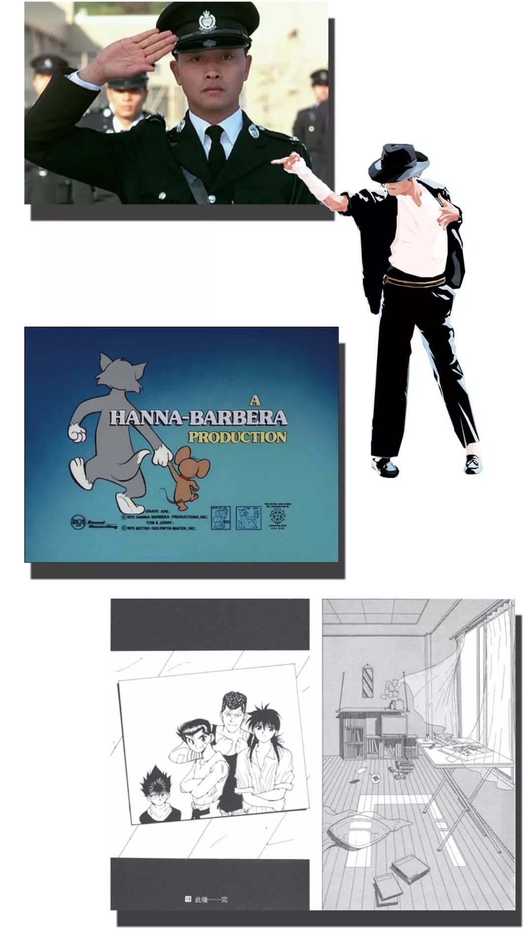 最后一批80后今年多大了,最后一批80后步入40岁了