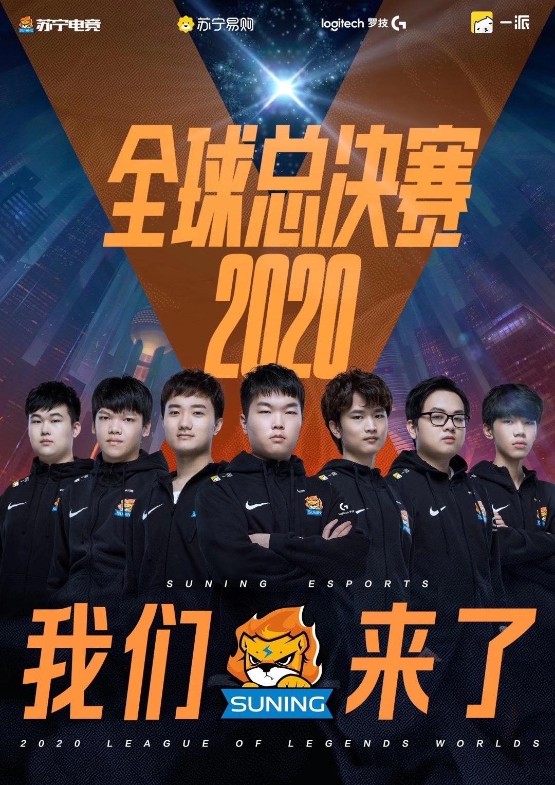 互联网人才需求分布,互联网人才需求量