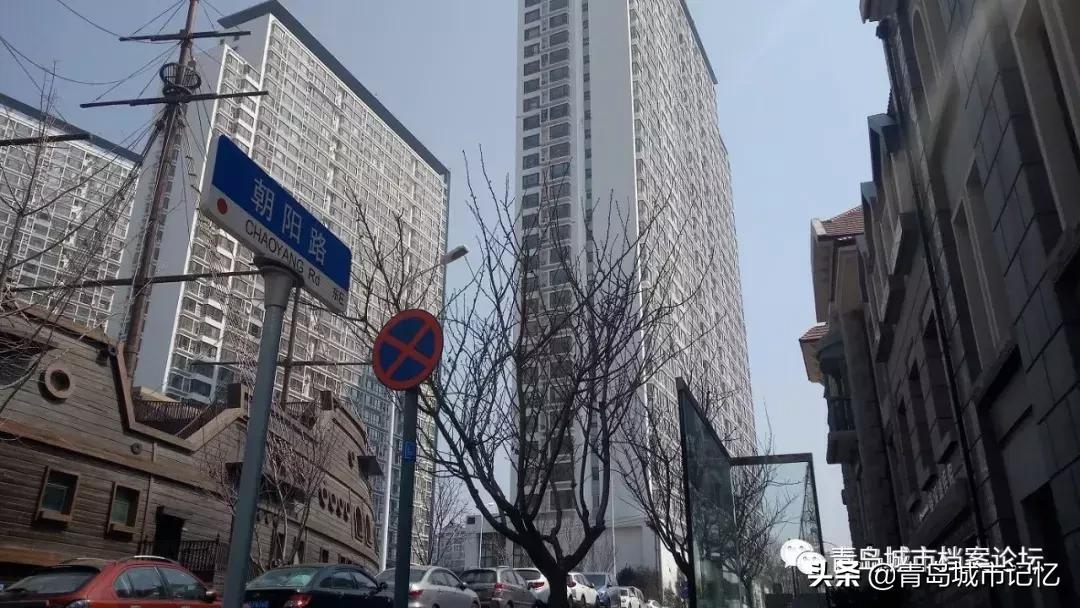 这里是小港儿，这里是后海沿，这里是海关后......