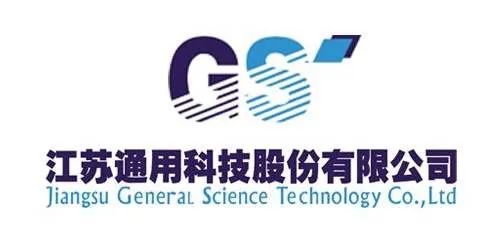 轮胎厂品质标语大全,轮胎安全的宣传标语