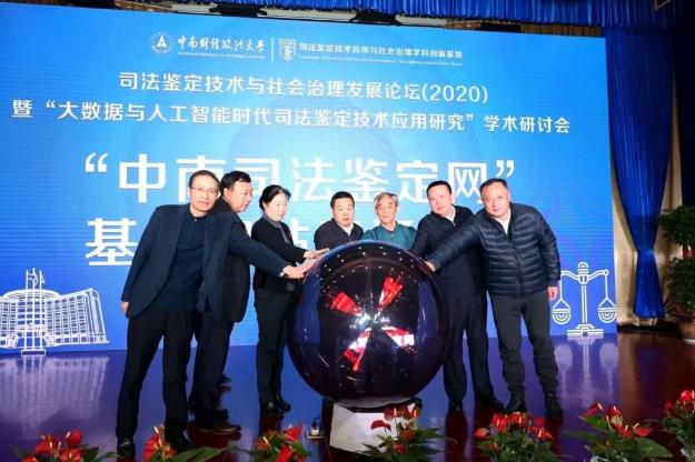 中南电视剧取景,有哪些电视剧在中南取景