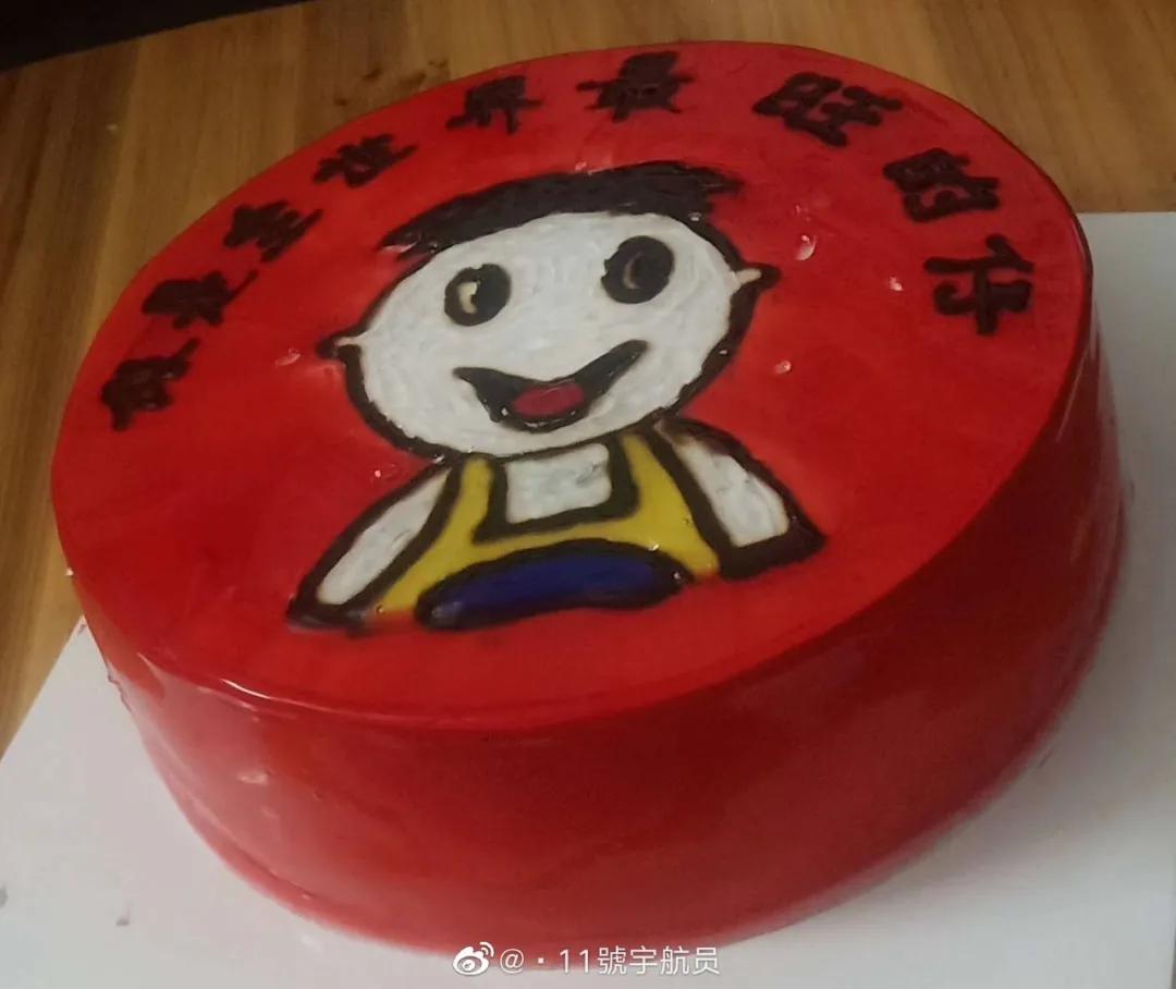 过个生日差点要了人命,过个生日差点没把人送走动画版