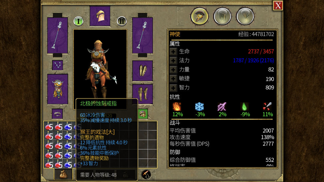 steam十大移植游戏,steam移植手游好游快爆