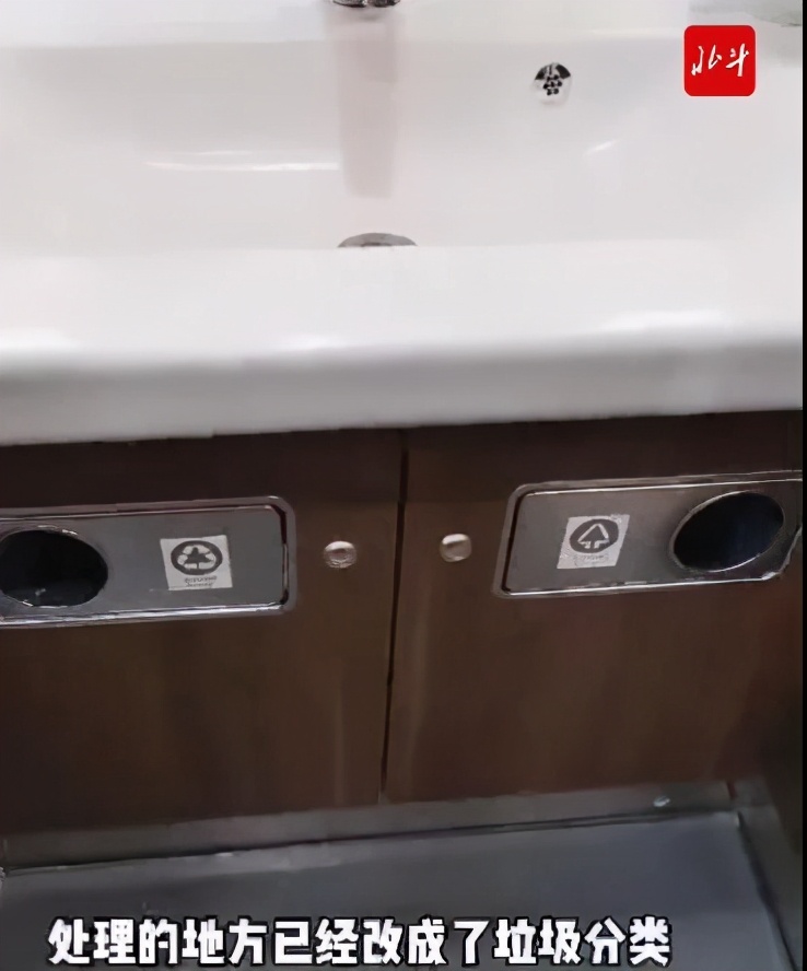 北京40小时,北京2小时