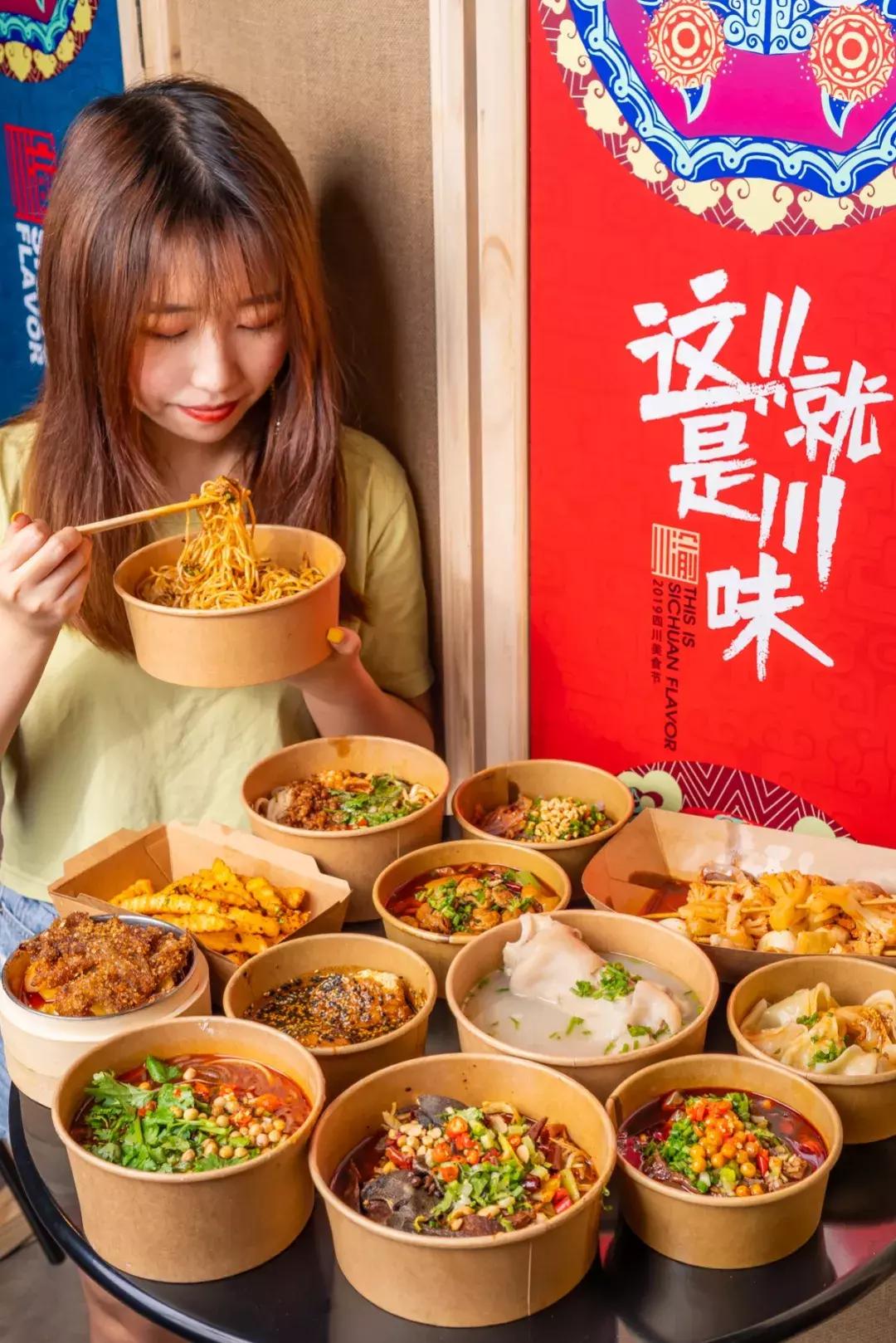 陆家嘴夜市小吃一条街,上海陆家嘴的小吃街