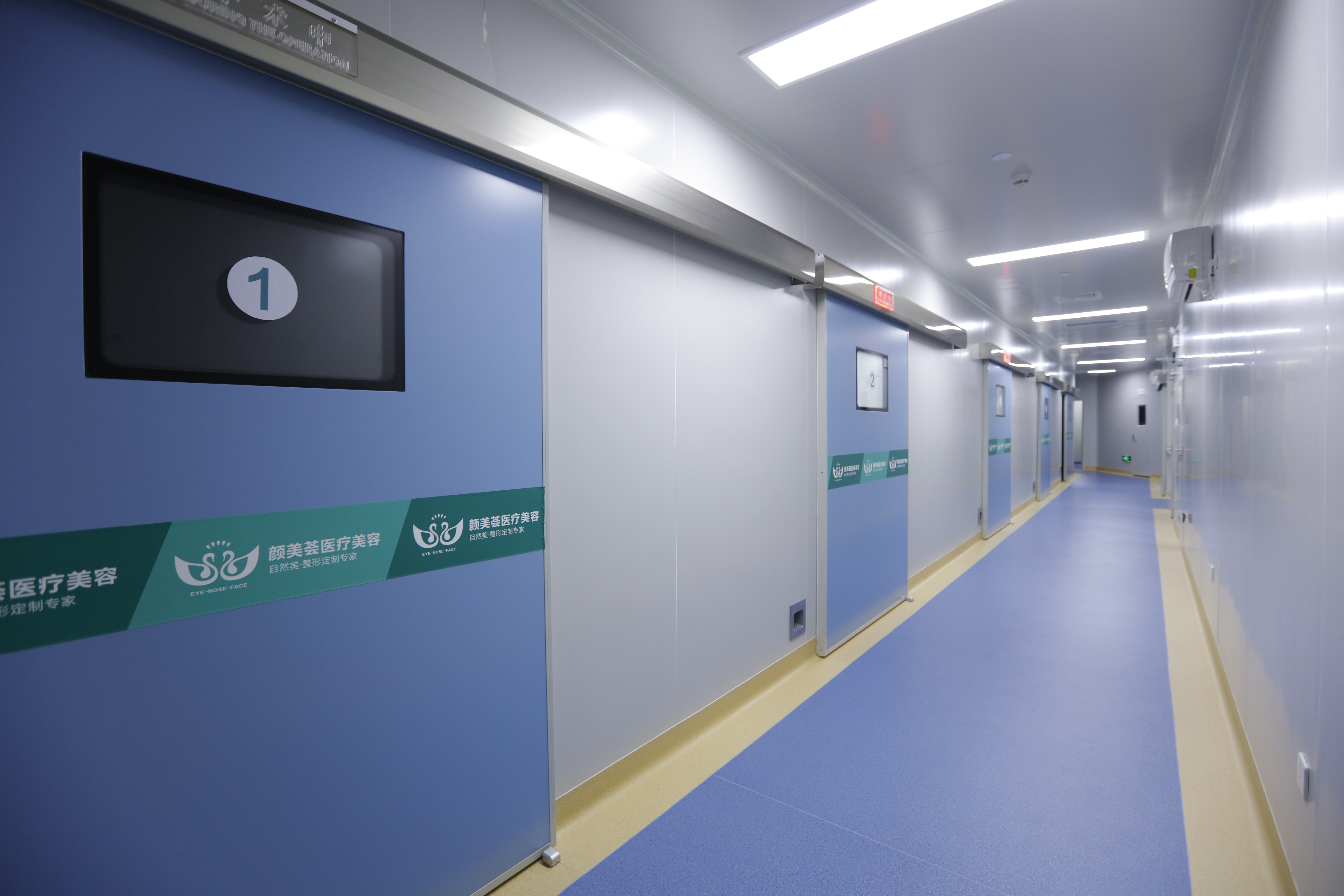 广州颜美荟医疗美容怎么样,广州颜美荟医院好吗