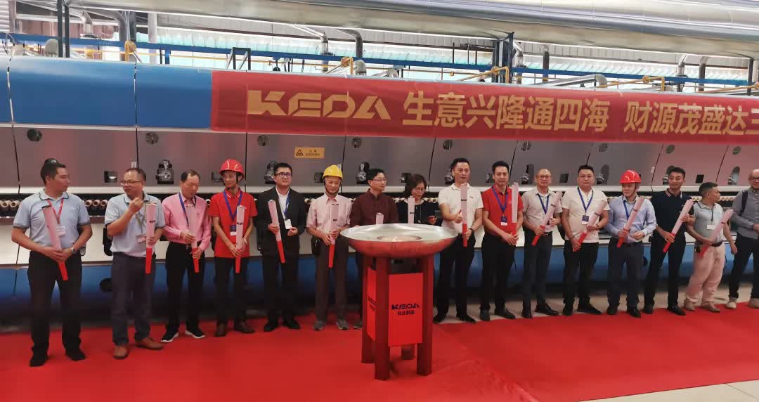 双11热度再减!瓷砖类目冠军“双黄蛋”,大角鹿第三名丨看点